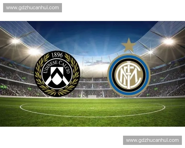 蓝黑军团国际米兰百年辉煌历史与新时代崛起之路全景解析深度探秘