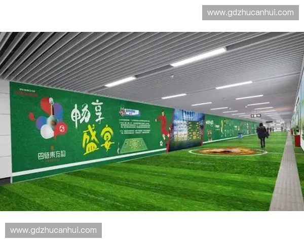 世界杯热潮下品牌营销策略创新与粉丝互动新趋势解析